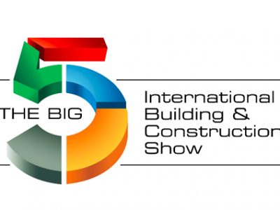 Hira Industries At The Big 5 Show